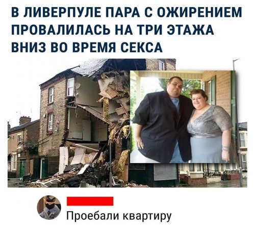 Такие прикольные картинки 2009/2019 Такие прикольные картинки 2009/2019 истории из жизни