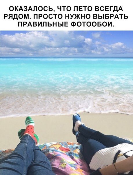 Лучшие прикольные фотомемы 