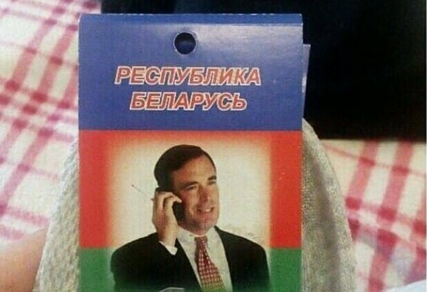 15 неожиданных этикеток и бирок на товарах, которые хотя бы иногда стоит читать курьезы,приколы,юмор