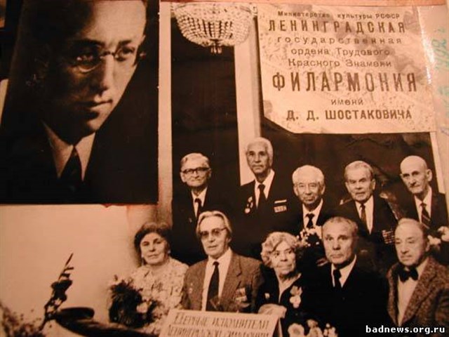 Как в блокадном Ленинграде исполнили Седьмую симфонию Как в блокадном Ленинграде исполнили Седьмую симфонию история