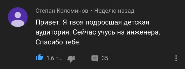 Каким должно быть телевидение Каким должно быть телевидение кино и тв,наши звезды,развлечение,фильм