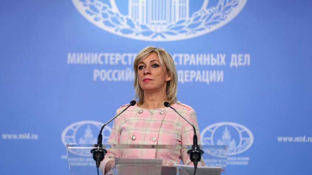 Захарова напомнила о таблице Менделеева на фоне инцидента с увертюрой Чайковского в Мексике Захарова напомнила о таблице Менделеева на фоне инцидента с увертюрой Чайковского в Мексике Политика