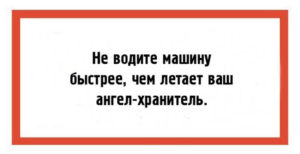 24 юмористические открытки с шутками из повседневной жизни 24 юмористические открытки с шутками из повседневной жизни