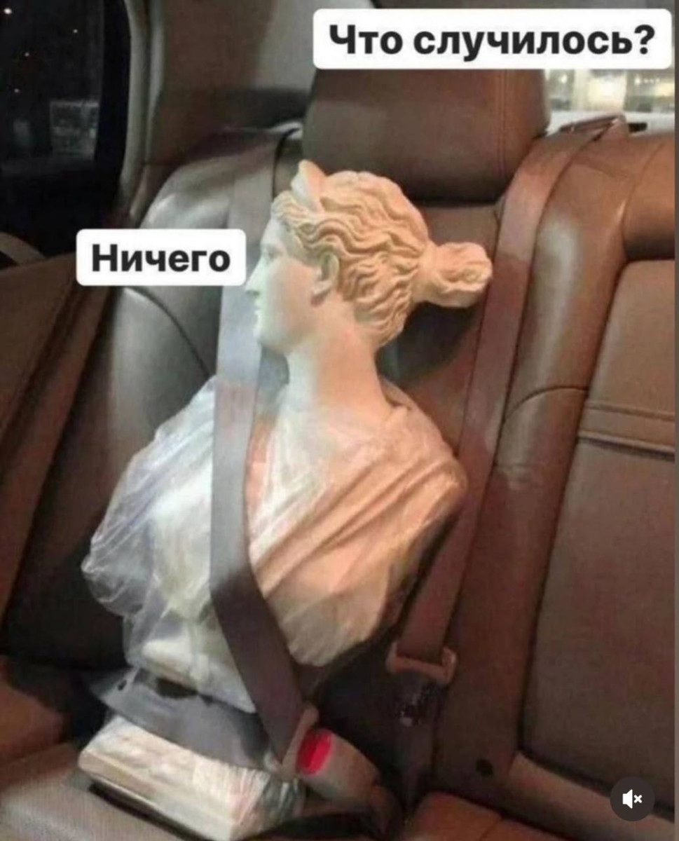 Смешные картинки с надписями и парни с ногами Смешные картинки с надписями и парни с ногами