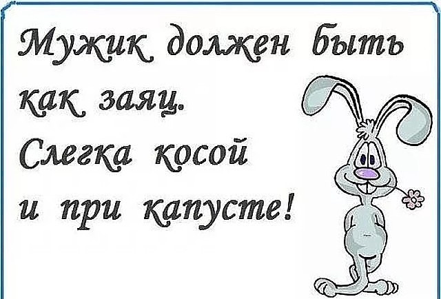 С отправленным на Марс американским марсоходом прервалась связь... весёлые