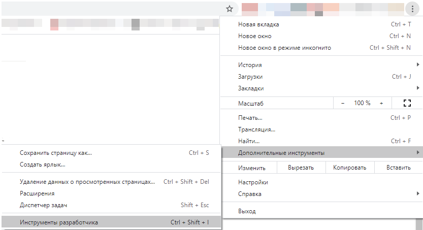 Как начать писать на JavaScript с нуля