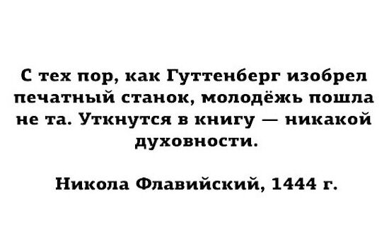 Подборка смешных открыток для настроения 