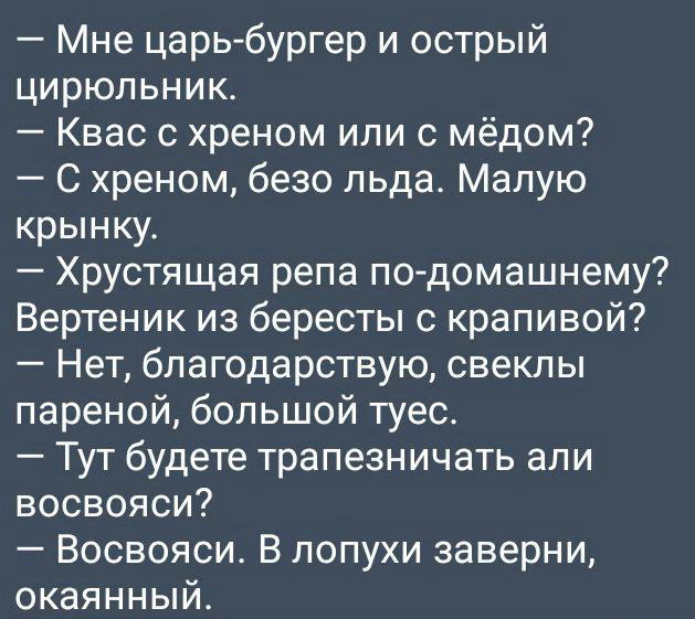 Веселые истории в картинках 