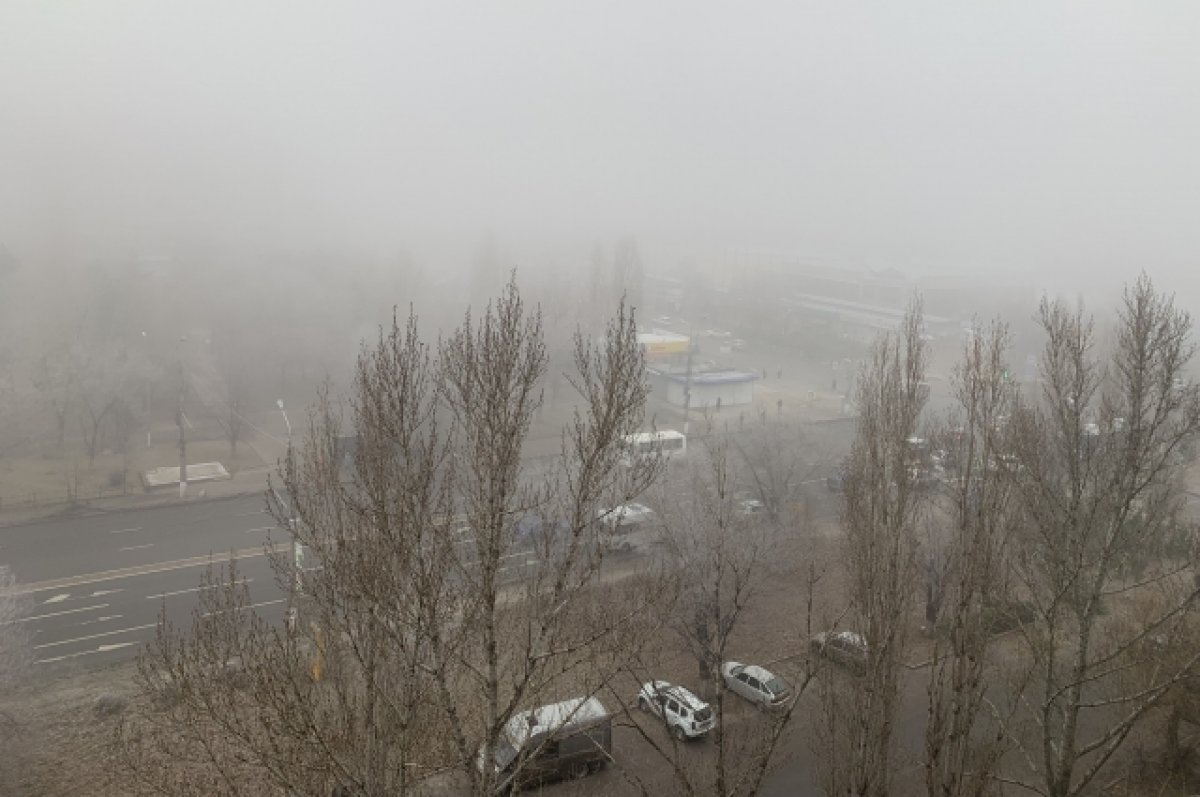 Москвичей предупредили о сильном тумане до утра понедельника