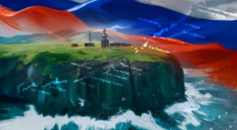 Вассерман объяснил, почему мирного договора между Россией и Японией не будет