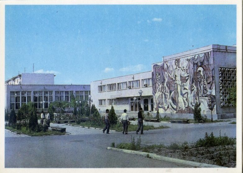 Советский Самарканд в 1981 году Советский Самарканд в 1981 году