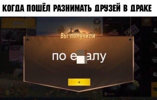 Жесткий и черный юмор  позитив,смешные картинки,юмор