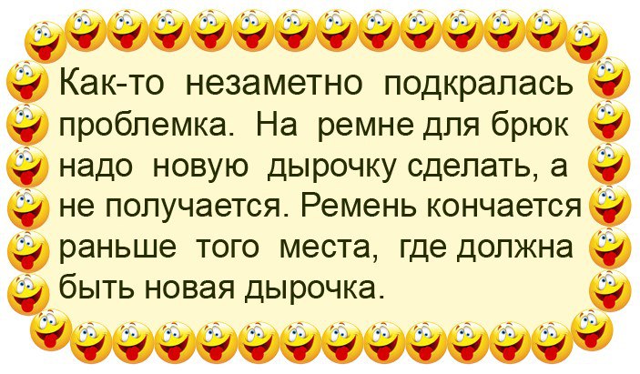 Из окна отходящего поезда один мужик кричит другому, оставшемуся на перроне...