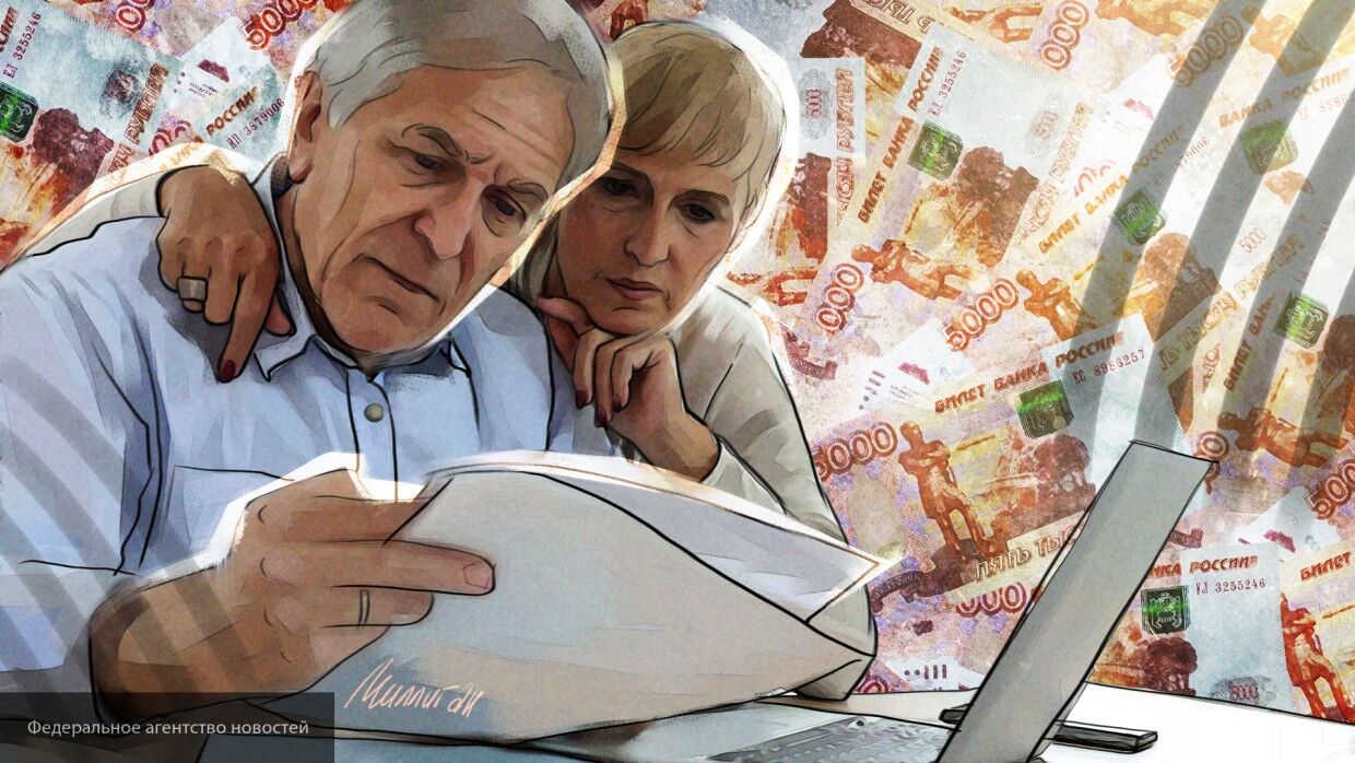 Часть российских пенсионеров получит надбавку с 1 ноября
