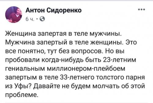 Подборка позитива  приколы,смешные картинки,юмор