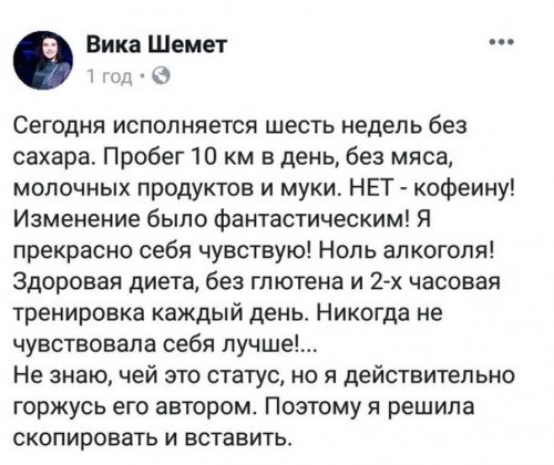 Новые комментарии и СМС-диалоги из социальных сетей Новые комментарии и СМС-диалоги из социальных сетей mir-interes.info