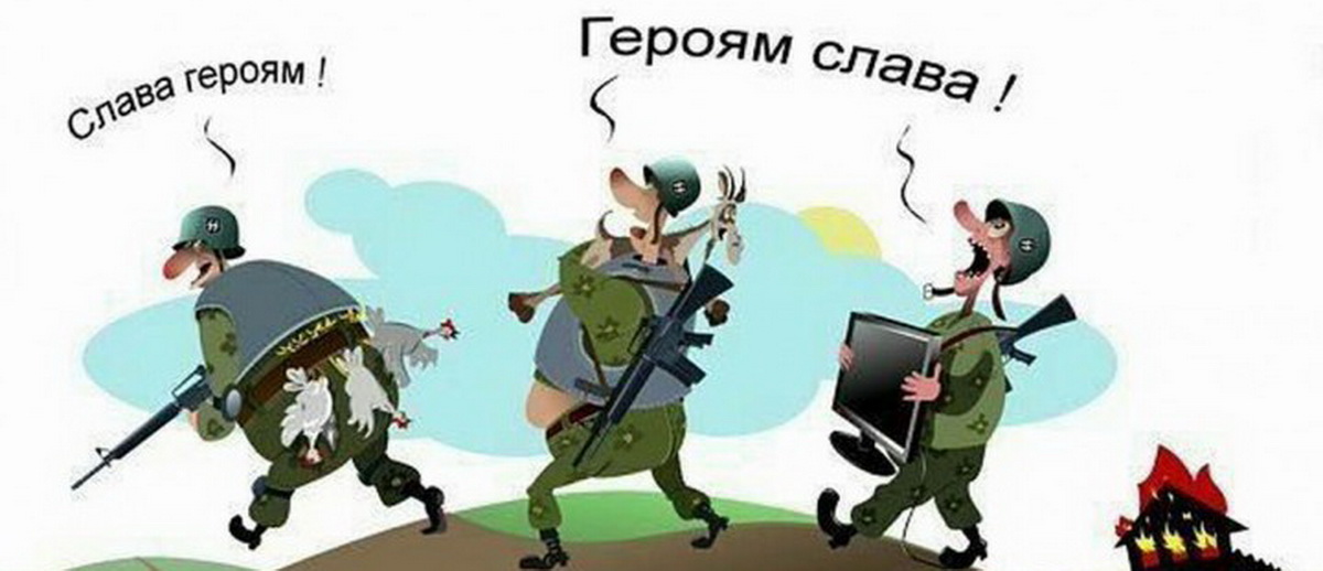 Следственным органам ЛДНР и России предстоит множество работы, потому что оккупировавшие Донбасс неонацисты оказались...