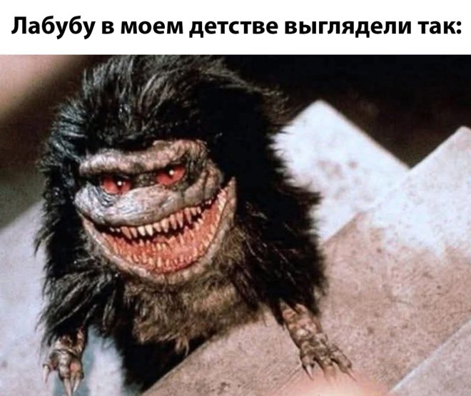 Анекдоты недели и украденное лето 