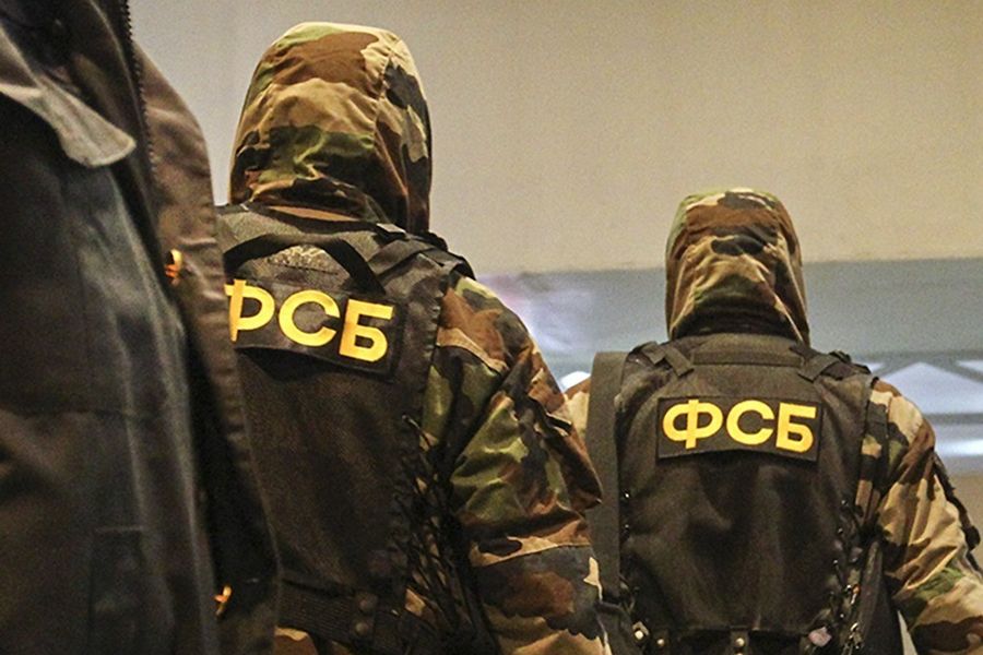 ФСБ объявила в розыск еще одного человека по делу о теракте в метро Петербурга 
