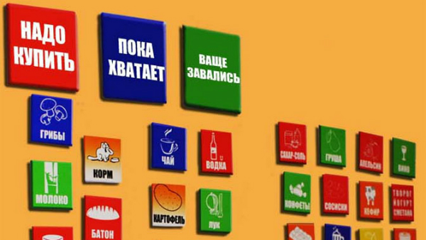 как хранить продукты в холодильнике