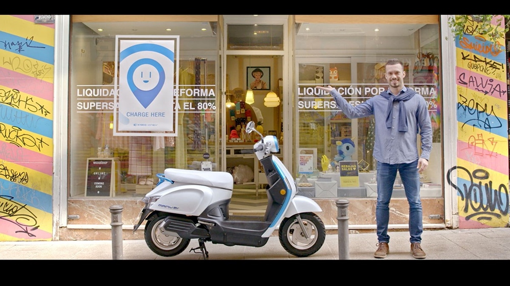 Электроскутер Kymco Ionex и экосистема зарядных станций