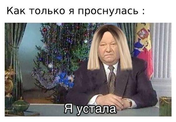 Угарные картинки с юмором Угарные картинки с юмором