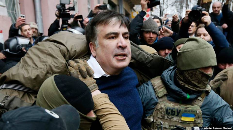 Посольство США отреагировало на попытку задержания Саакашвили