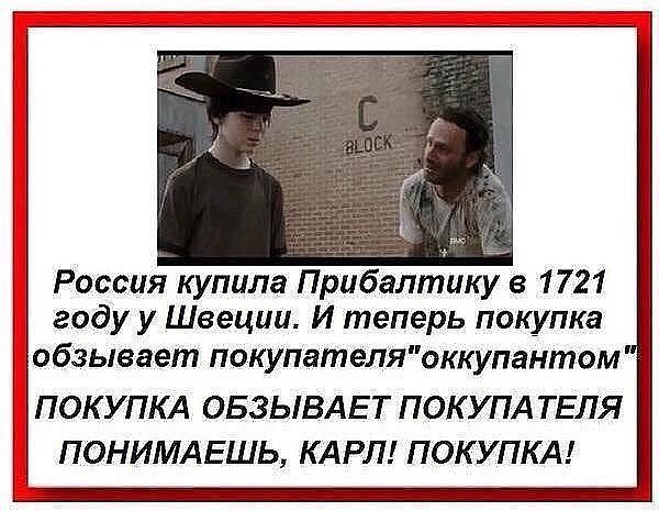 http://mtdata.ru/u30/photoA6D7/20565368246-0/huge.jpeg