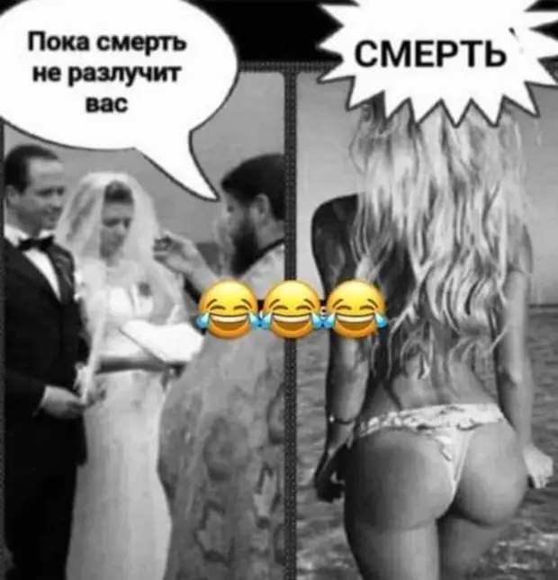 Старость - это когда вернулся с тусовки в 6 утра, но бухал аккуратно, чтоб бодуна не было, а то на работу скоро 