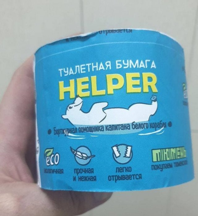 Смешные и странные решения маркетологов  позитив,смешные картинки,юмор