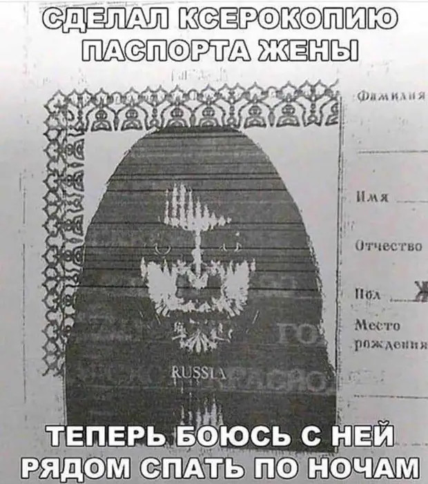 Почему день, когда нужно вылизать всю квартиру и торчать у плиты, называется праздником? 