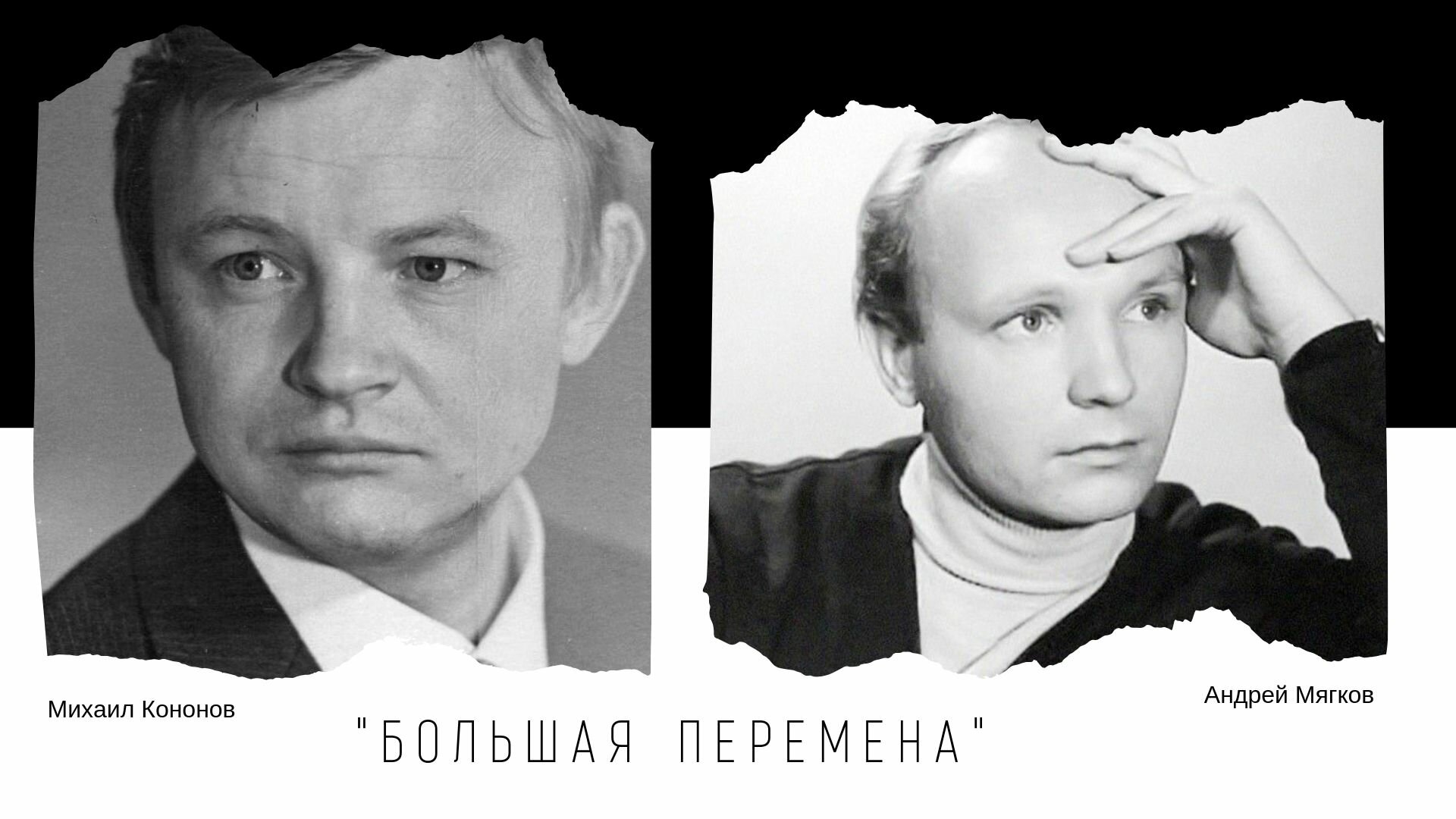 Андрей Мягков роли Нестора Петровича