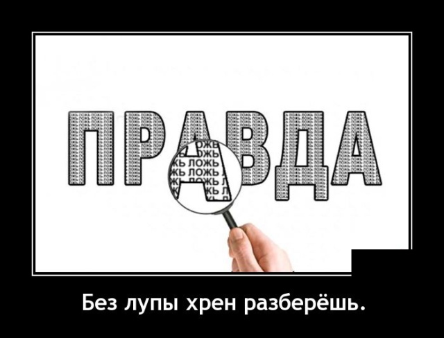 Как взбесить женщину: 1. Скорее всего, ты ее уже бесишь веселые картинки