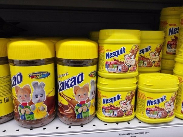 15 примеров импортозамещения, которые и ужасны, и прекрасны одновременно 15 примеров импортозамещения, которые и ужасны, и прекрасны одновременно импортозамещение,интересное,юмор и курьезы