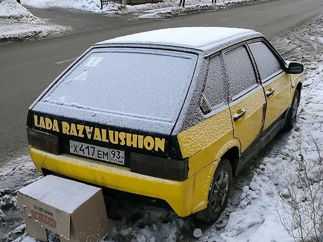 Автомобильные фотоприколы авто, прикол