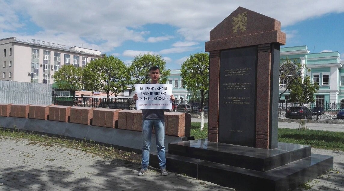 Стоит ли России ввязываться в войну с памятниками?