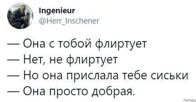 25 прикольчиков декабря из социальных сетей позитив,смешные картинки,юмор
