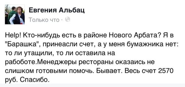 Мёдом намазано: Как бесится Запад по поводу нашего прихода в Африку — это что-то запредельное совершенно! новости,события,новости,политика