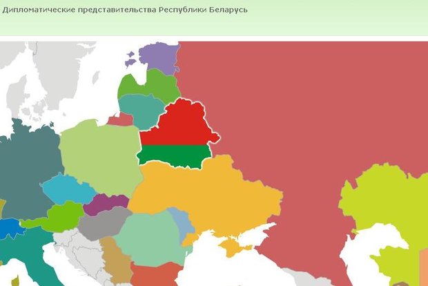 Политическая карта мира белоруссия