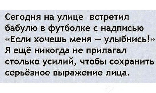 Взрослый юмор с пошлинкой в картинках Взрослый юмор с пошлинкой в картинках