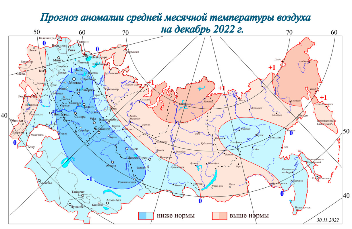 Средняя температура декабрь 2023. Температурная карта. Карта средней температуры. Карта снежного Покрова в России. Карта средних температур России.