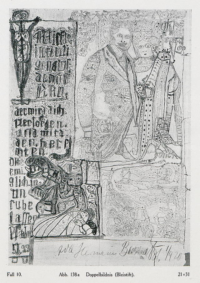 Коллекция Ханса Принцхорна: художественное творчество душевнобольных 