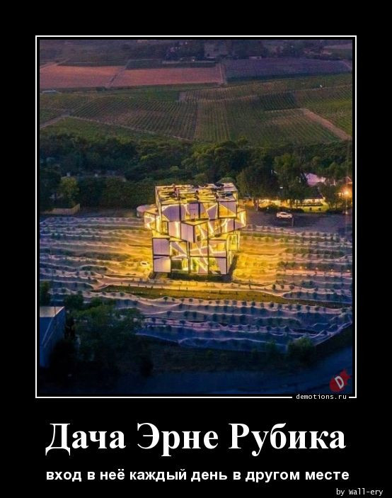 Демотиваторы – картинки: «Здорово, бро!» Демотиваторы – картинки: «Здорово, бро!»