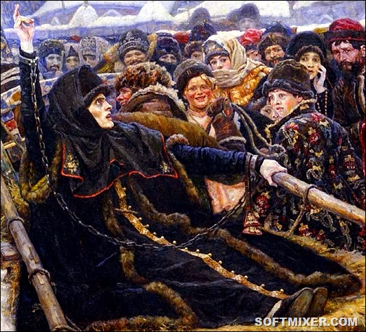 Боярыня Феодосия Морозова - сквозь адовы муки Боярыня Феодосия Морозова - сквозь адовы муки