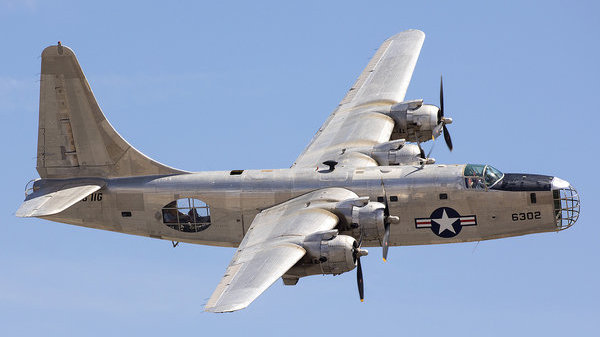 БАЛТИЙСКИЙ ИНЦИДЕНТ: ПЕРВЫЙ ВОЗДУШНЫЙ БОЙ СССР И США НАД БАЛТИКОЙ…