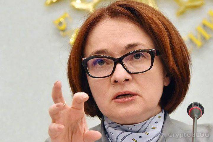 Тупиковый путь. В Счётной палате не оценили программы Банка России Тупиковый путь. В Счётной палате не оценили программы Банка России развития, России, финансового, финансовых, аудиторов, сектора, Счётной, Центробанка, практически, время, палаты, экономического, только, рынка, понять, сказано, программы, активов, практика, такое