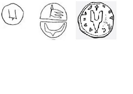 Вы здесь сокола не видели? Родовые знаки Рюриковичей Вы здесь сокола не видели? Родовые знаки Рюриковичей история