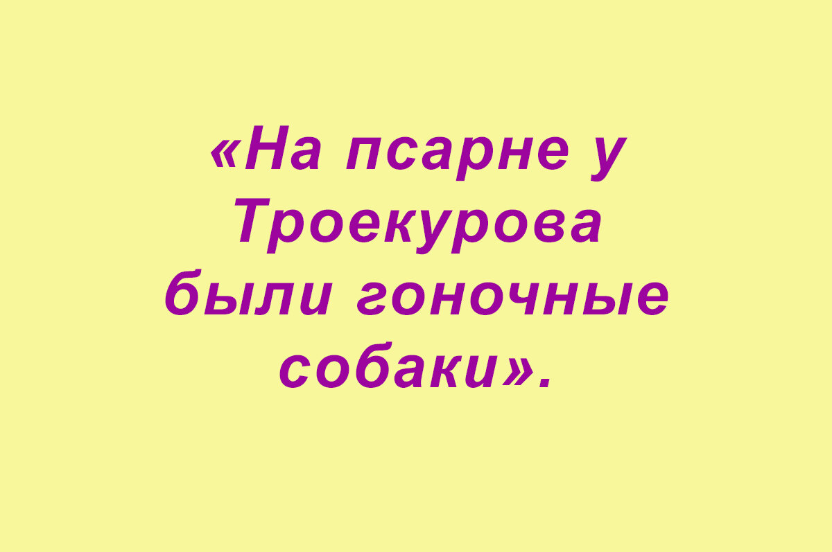 Перлы, перлы, перлы, перлы (подборка 10)