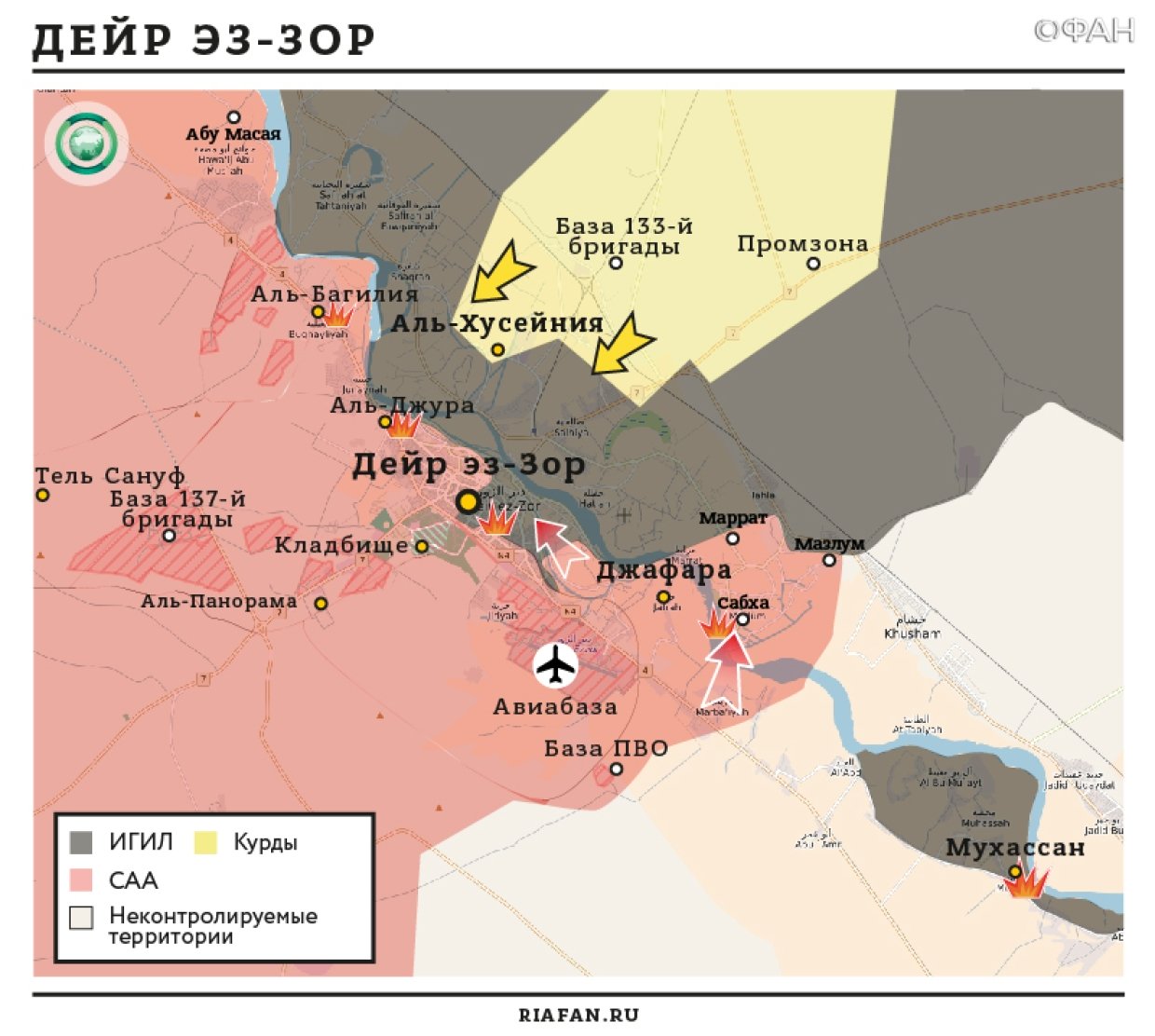 Карта военных действий — Дейр эз-Зор