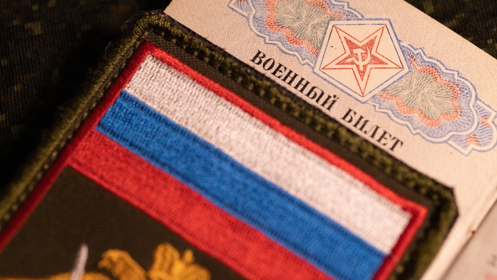ВТОРАЯ ВОЛНА МОБИЛИЗАЦИИ В РОССИИ. ПРАВДА, ЛОЖЬ, ПРОГНОЗЫ